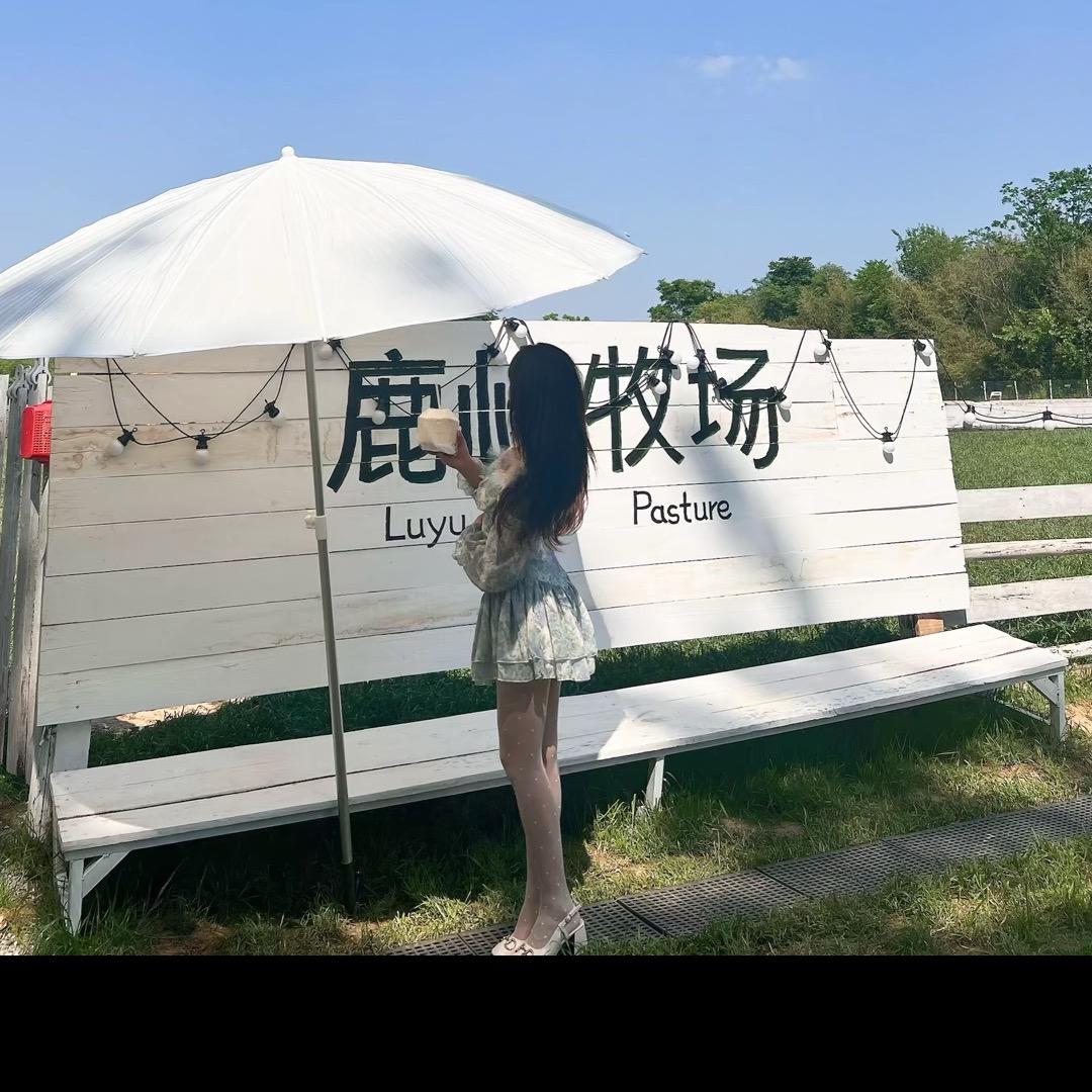 Lu露超乖🐻