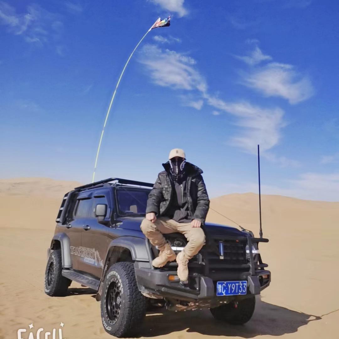 七斤八两九钱十