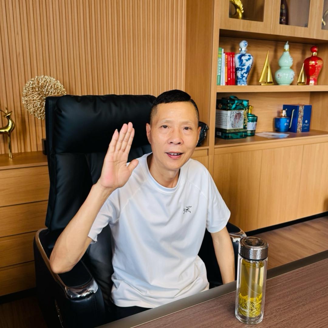 快乐老头