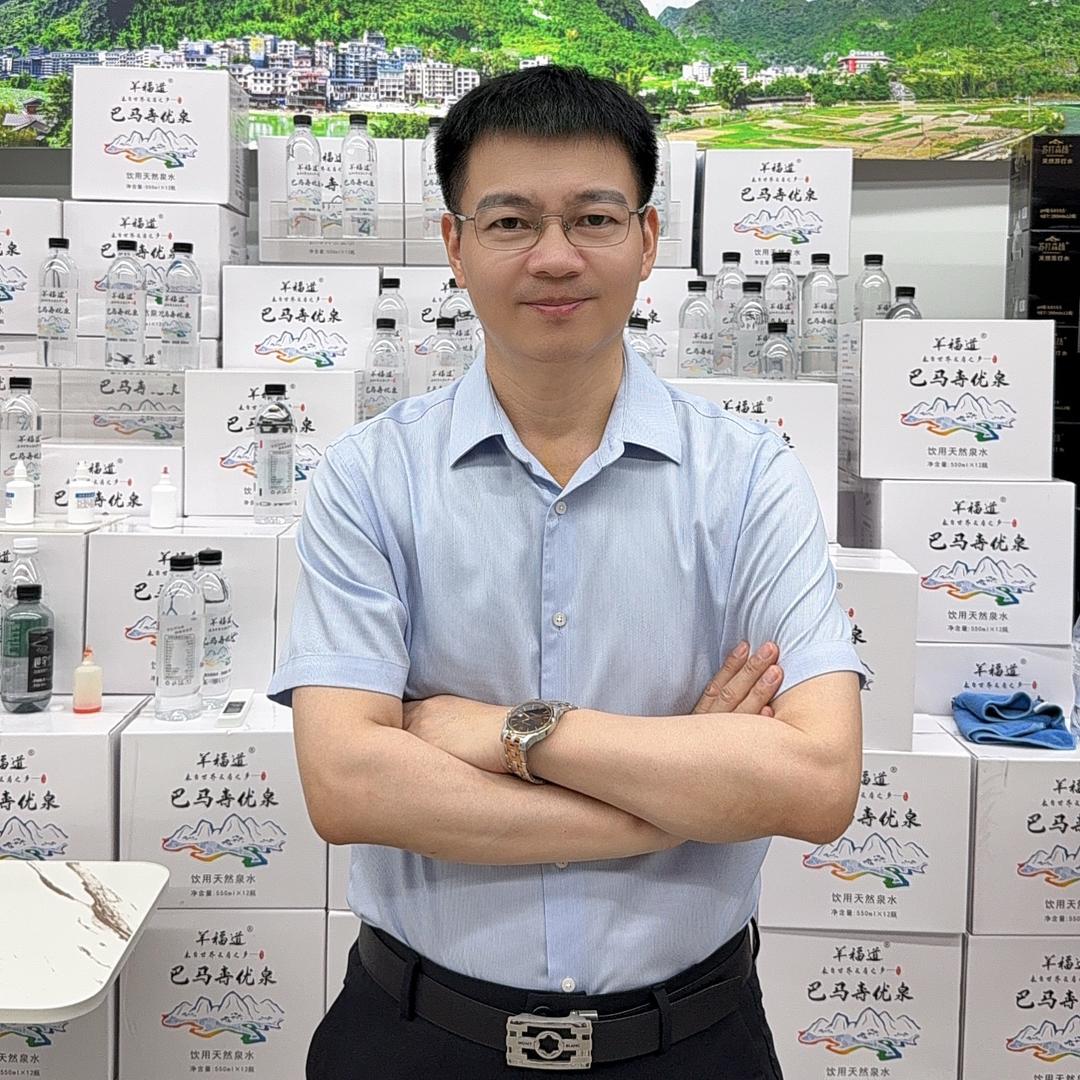 用心做水的老程