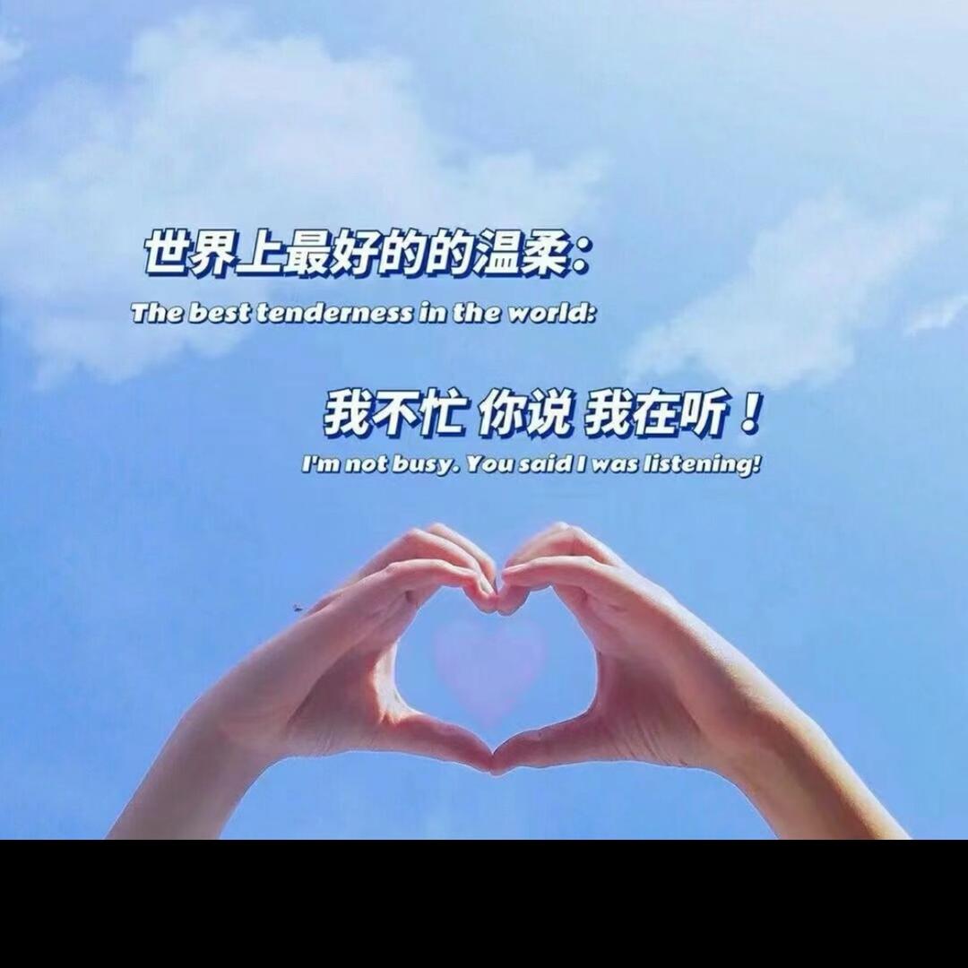 七月👨‍👩‍👧‍👦