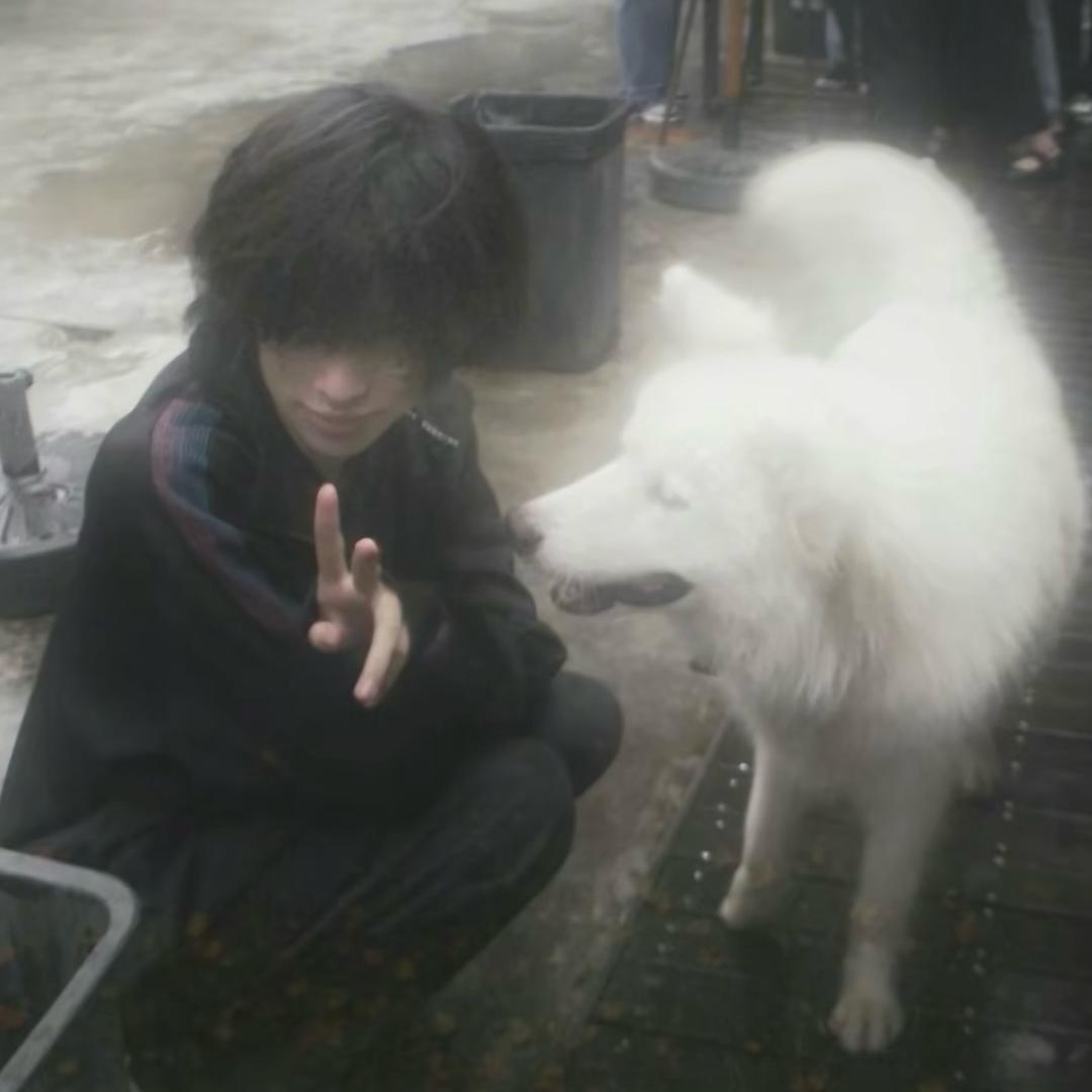 Shiina