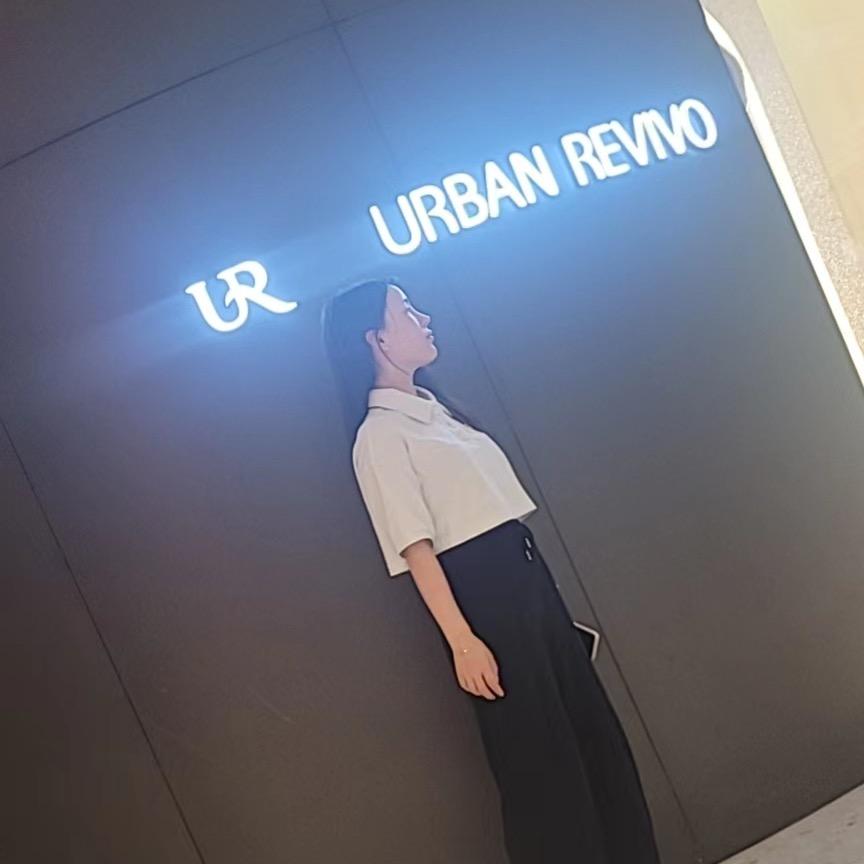U家服装店