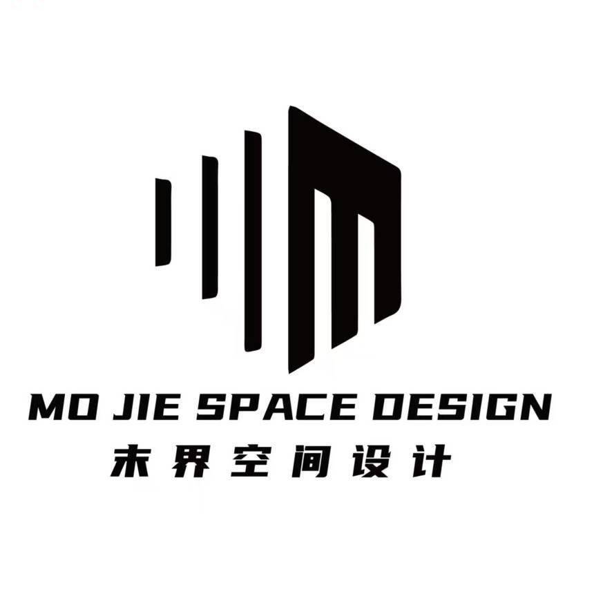 末界·空间设计（官方号）