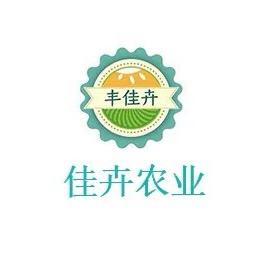 佳卉农业