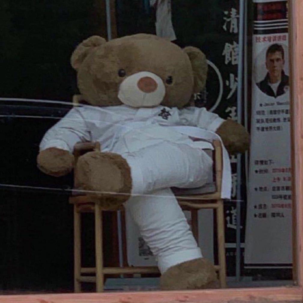 是草莓味的草莓熊呀