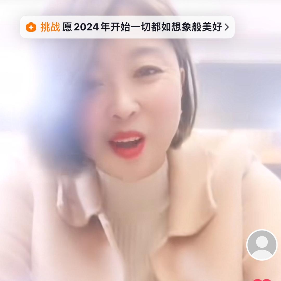 鹿邑县贺年机电销售有限公司