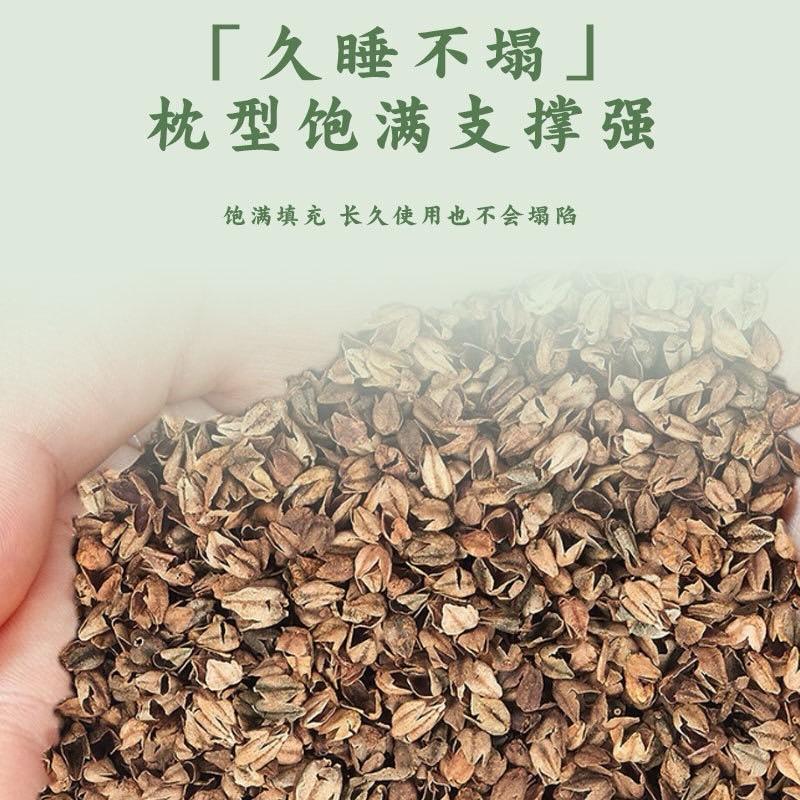 荞麦热敷枕头工厂源头