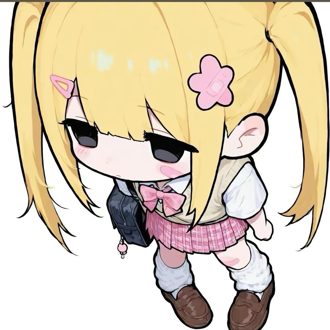 陳年