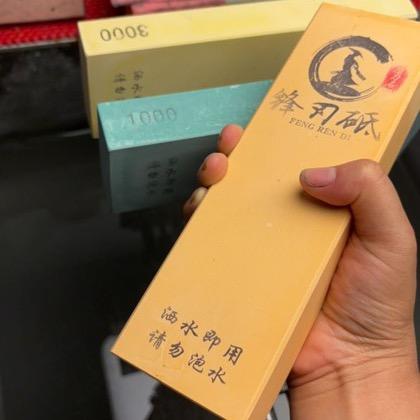 小颖子研磨（锋刃砥磨刀石）