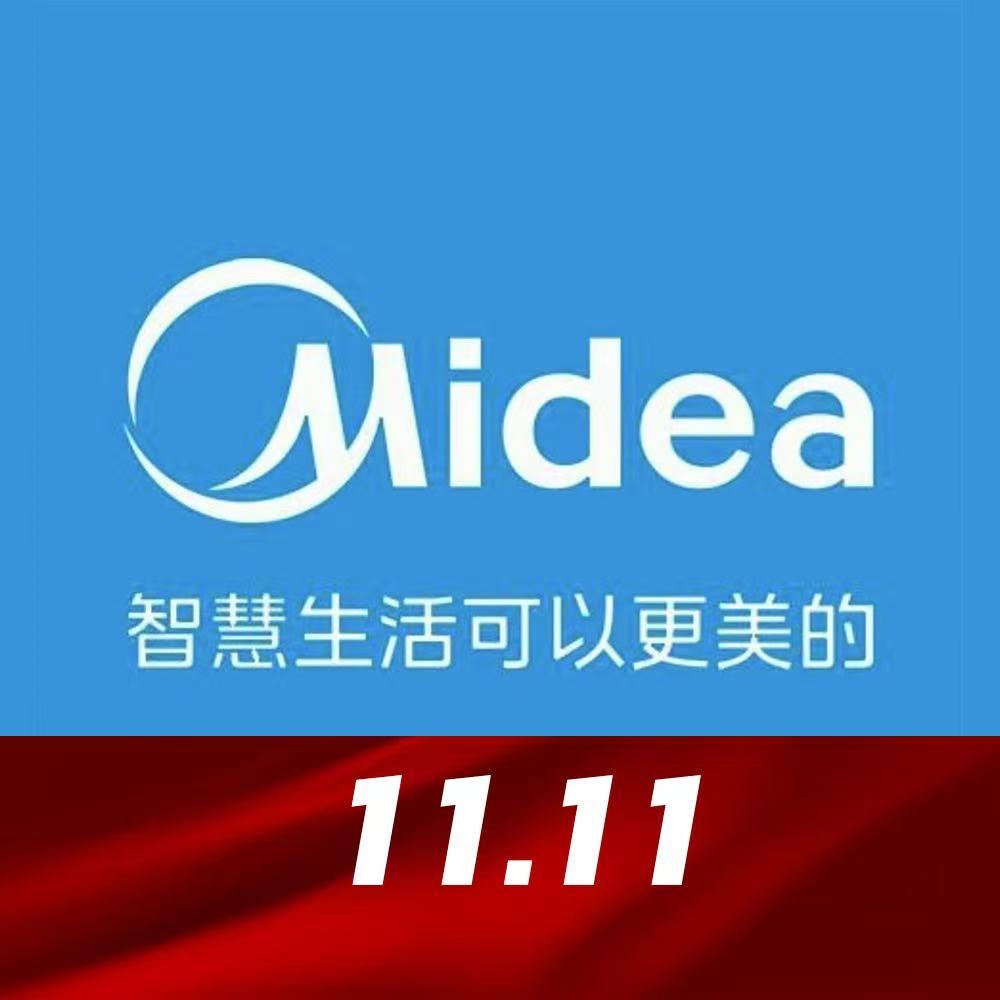 美的冰箱官方旗舰店