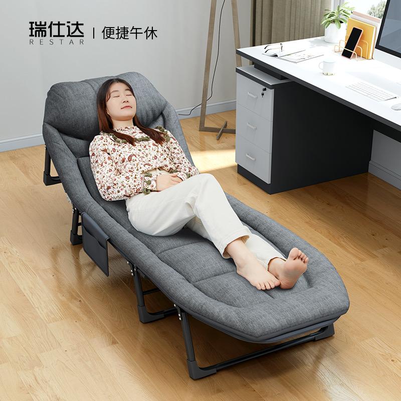 RESTAR瑞仕达折叠床
