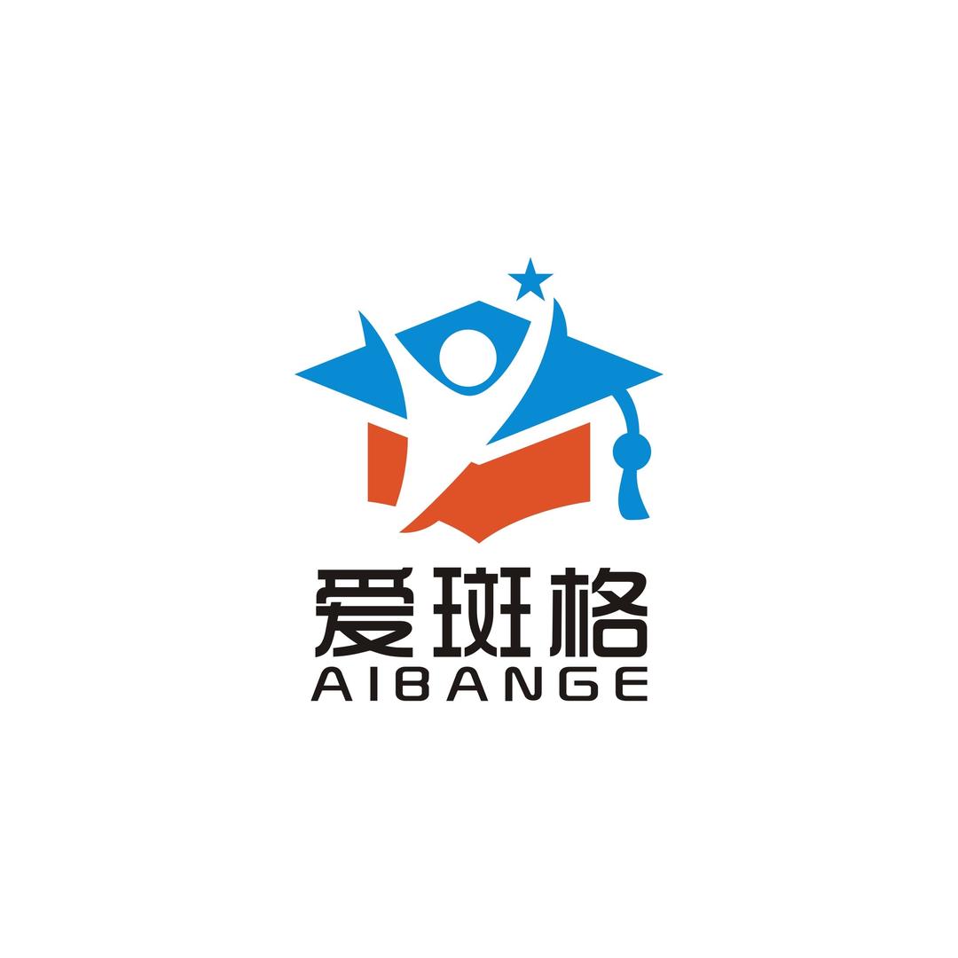 爱斑格校服-萍乡