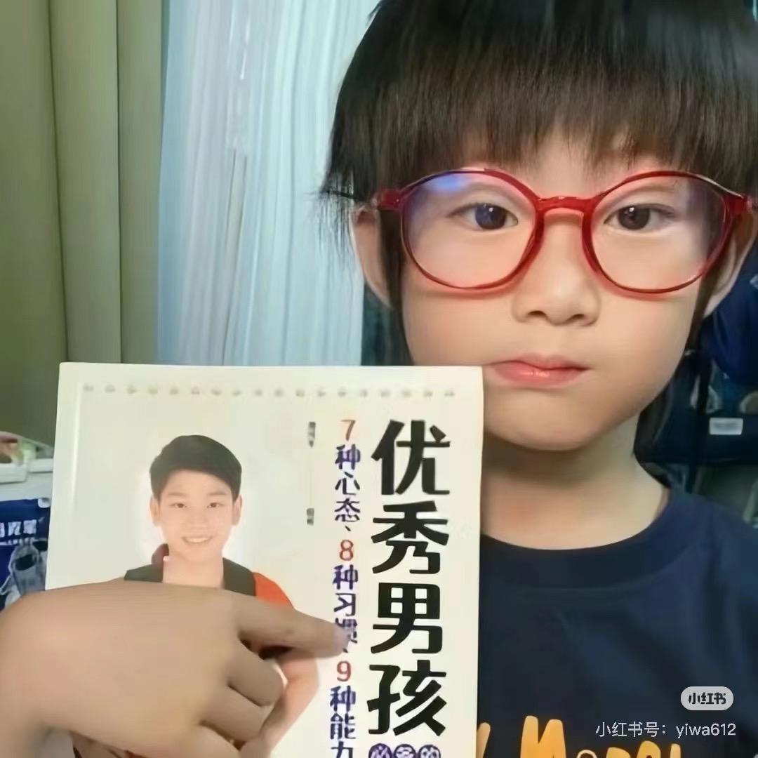 曲曲曲曲歌