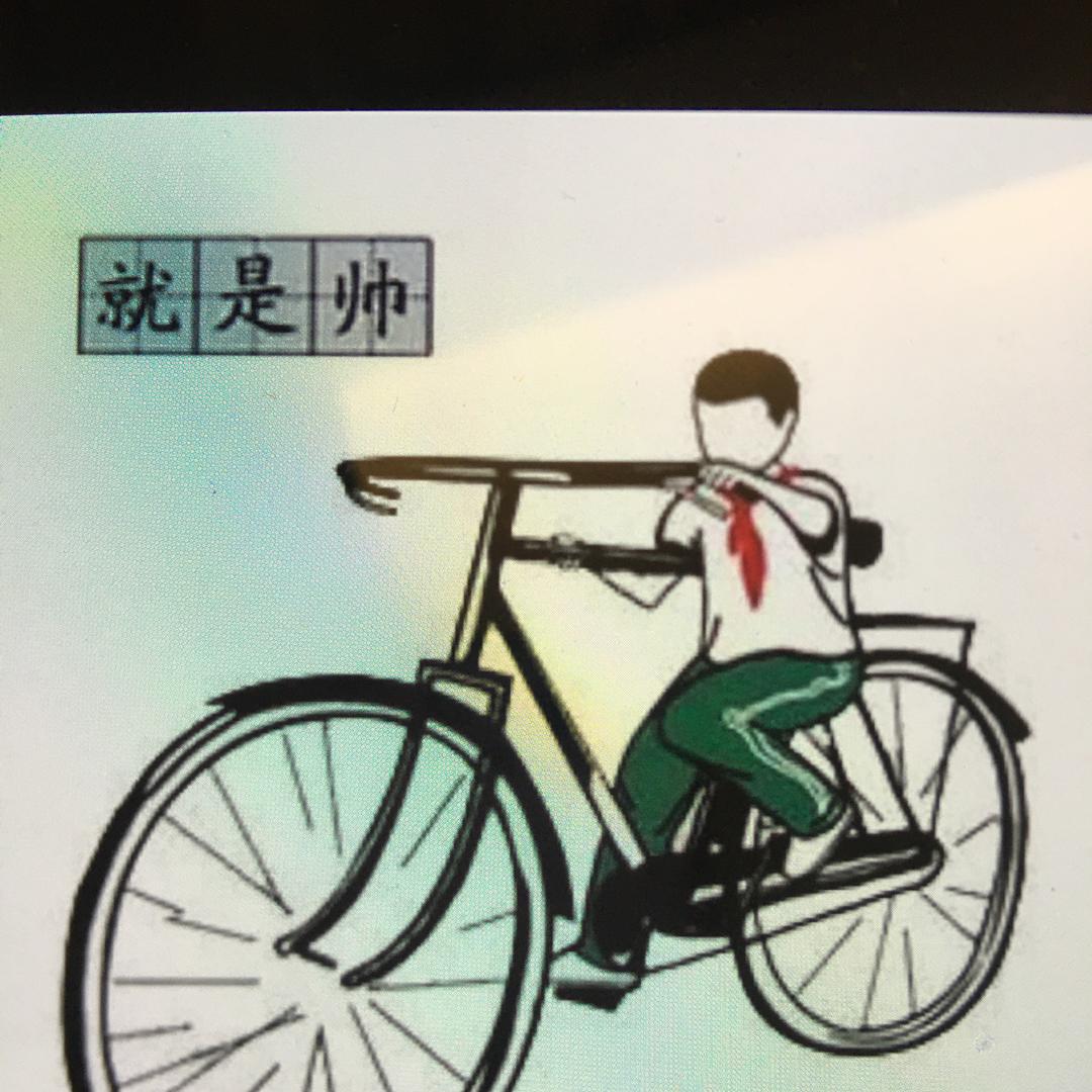 临沂宏润