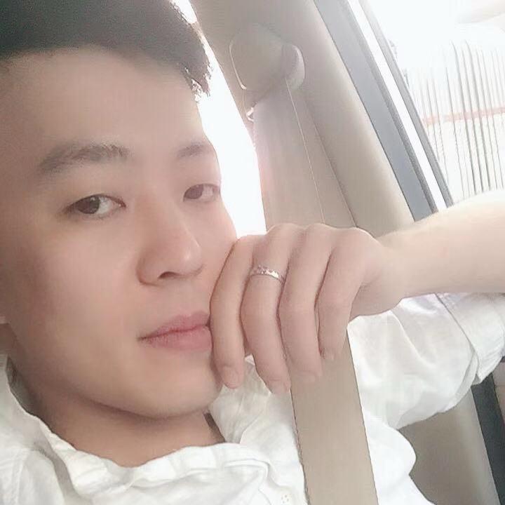 阿有