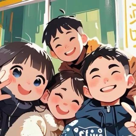 大  路