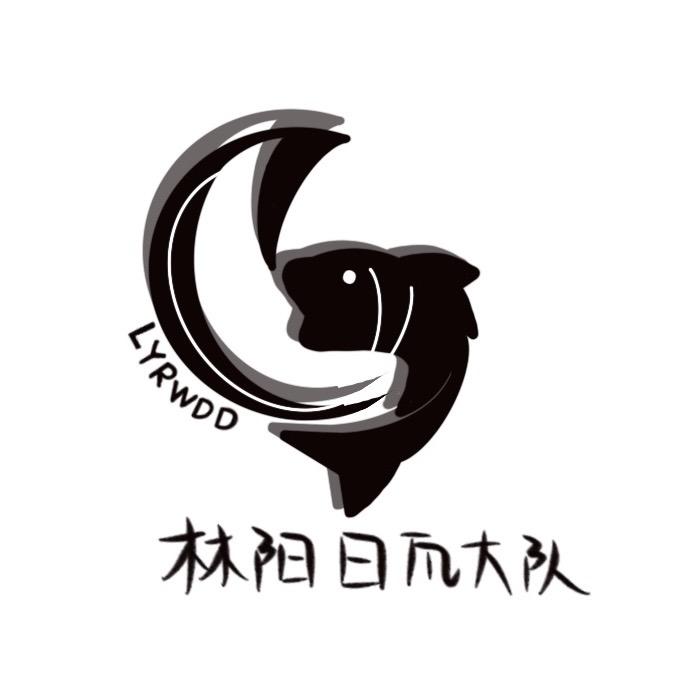 巴中林阳钓场