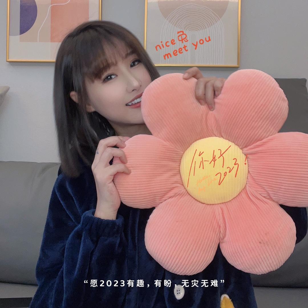 哦豁🍊小橙子