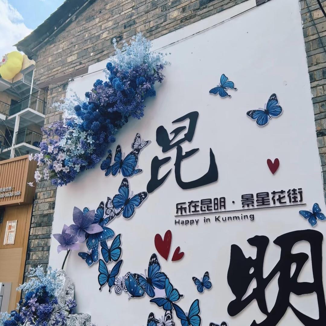 斜阳下°微笑