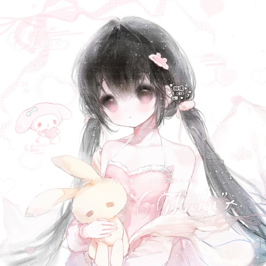 你迟来的顿悟很可爱