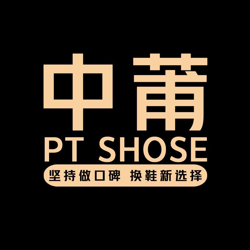 TK海外仓储供应链