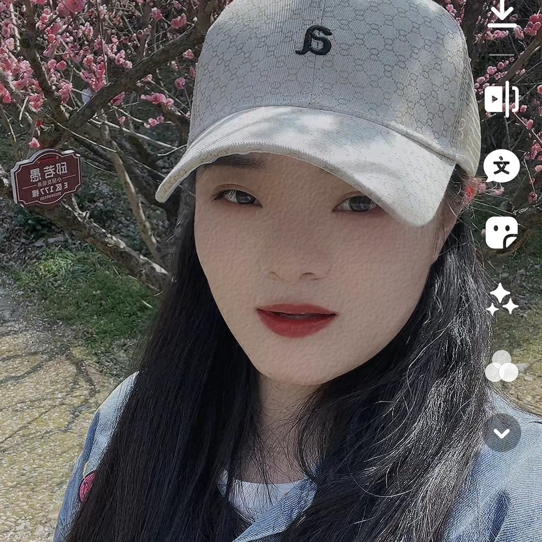 ᐤ᭄ 💞 微笑钱行💞