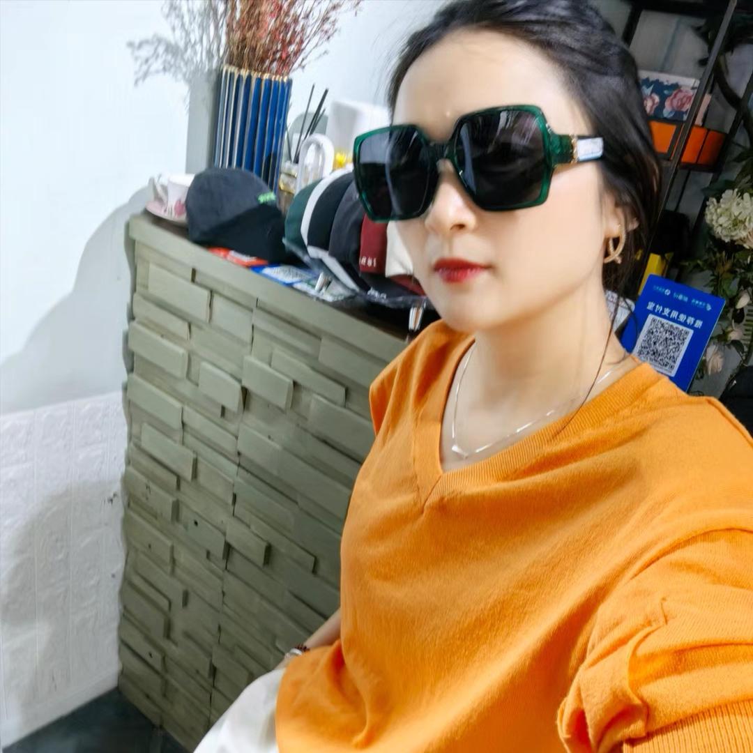 娜妹