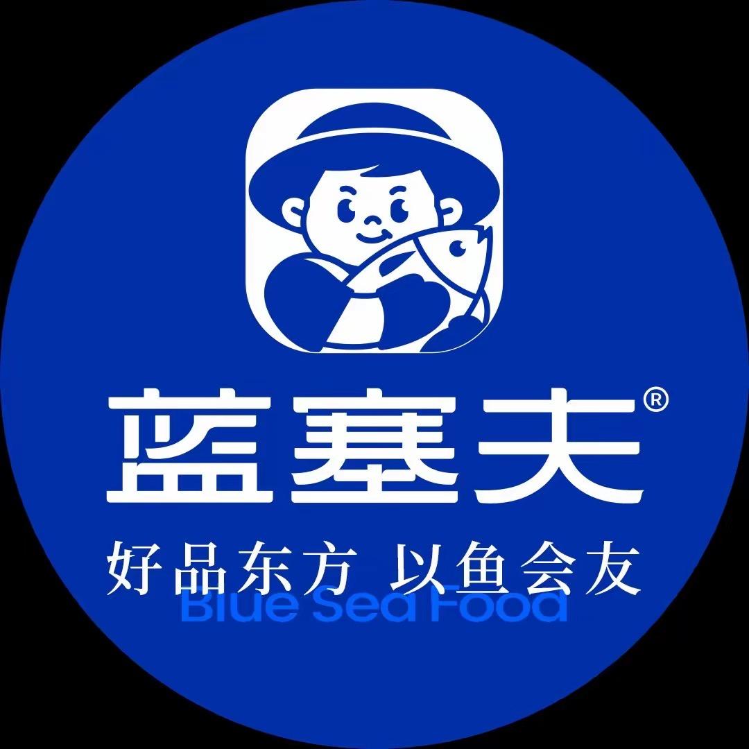 蓝塞夫三文鱼推荐官2