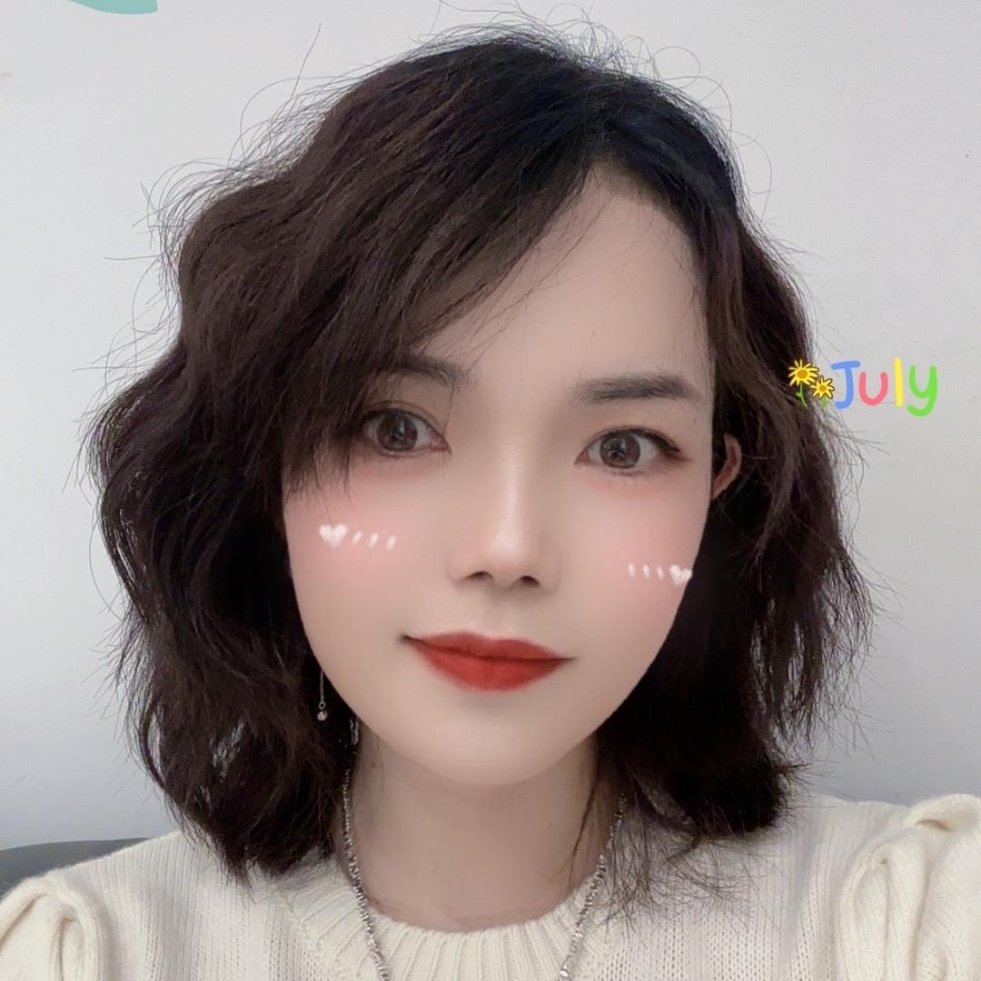 陳方方