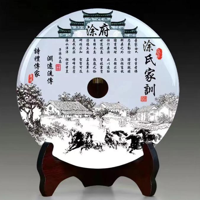 黄冈人在潮汕