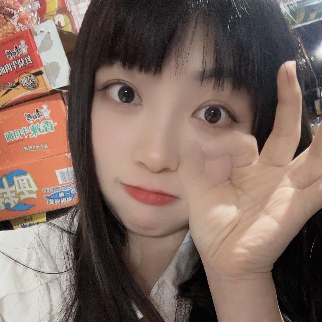 王䍃