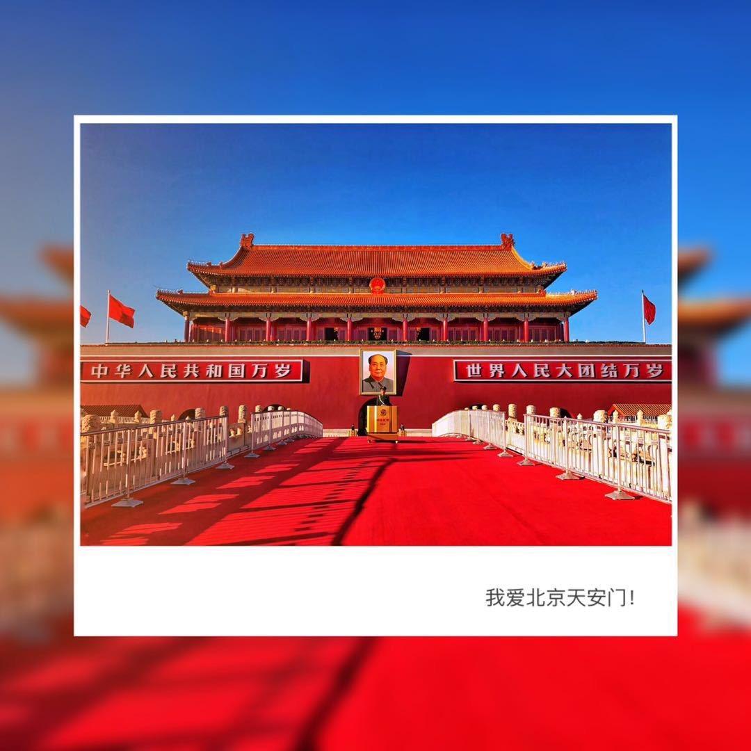 海淀Mason妈妈-李老师