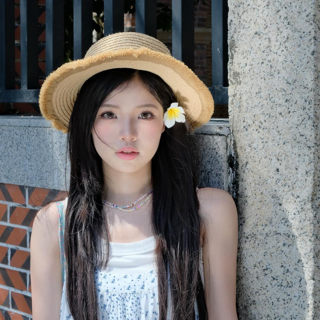 香菜辣椒精