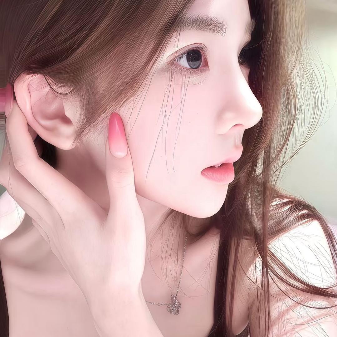 痴.