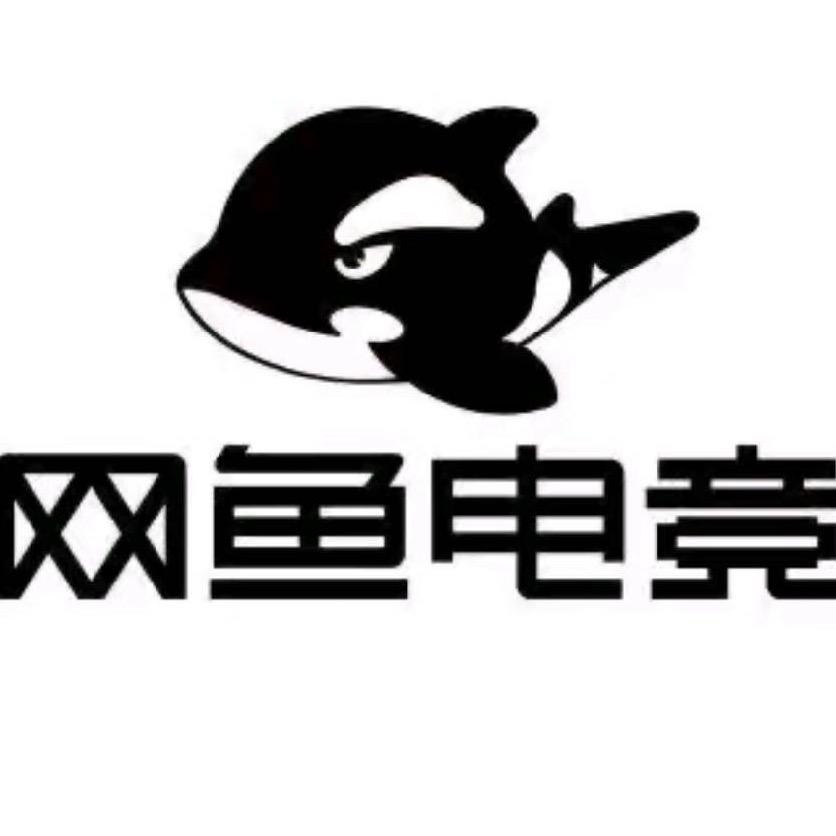 网鱼电竞江陵大道店