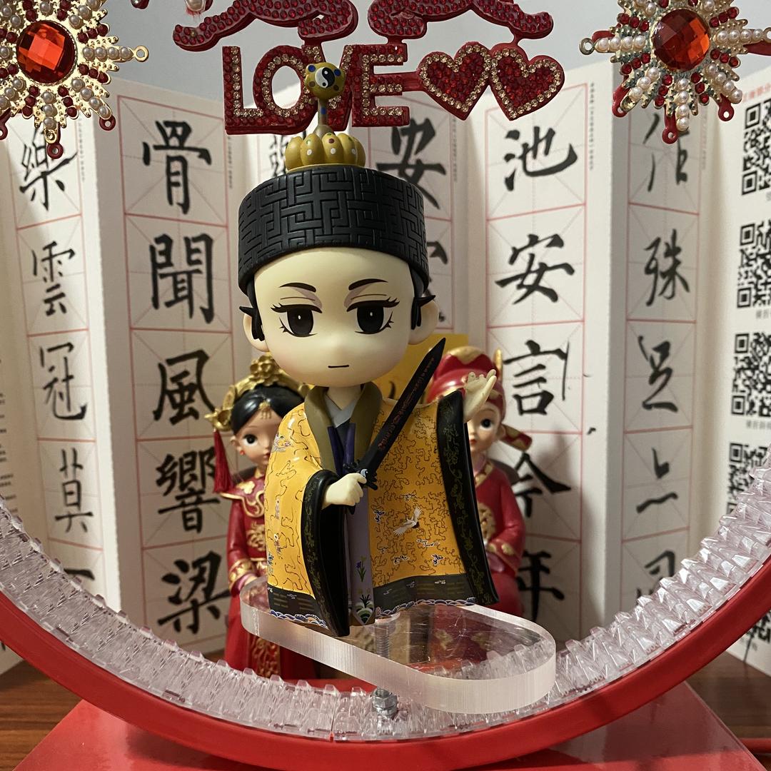 以禾合