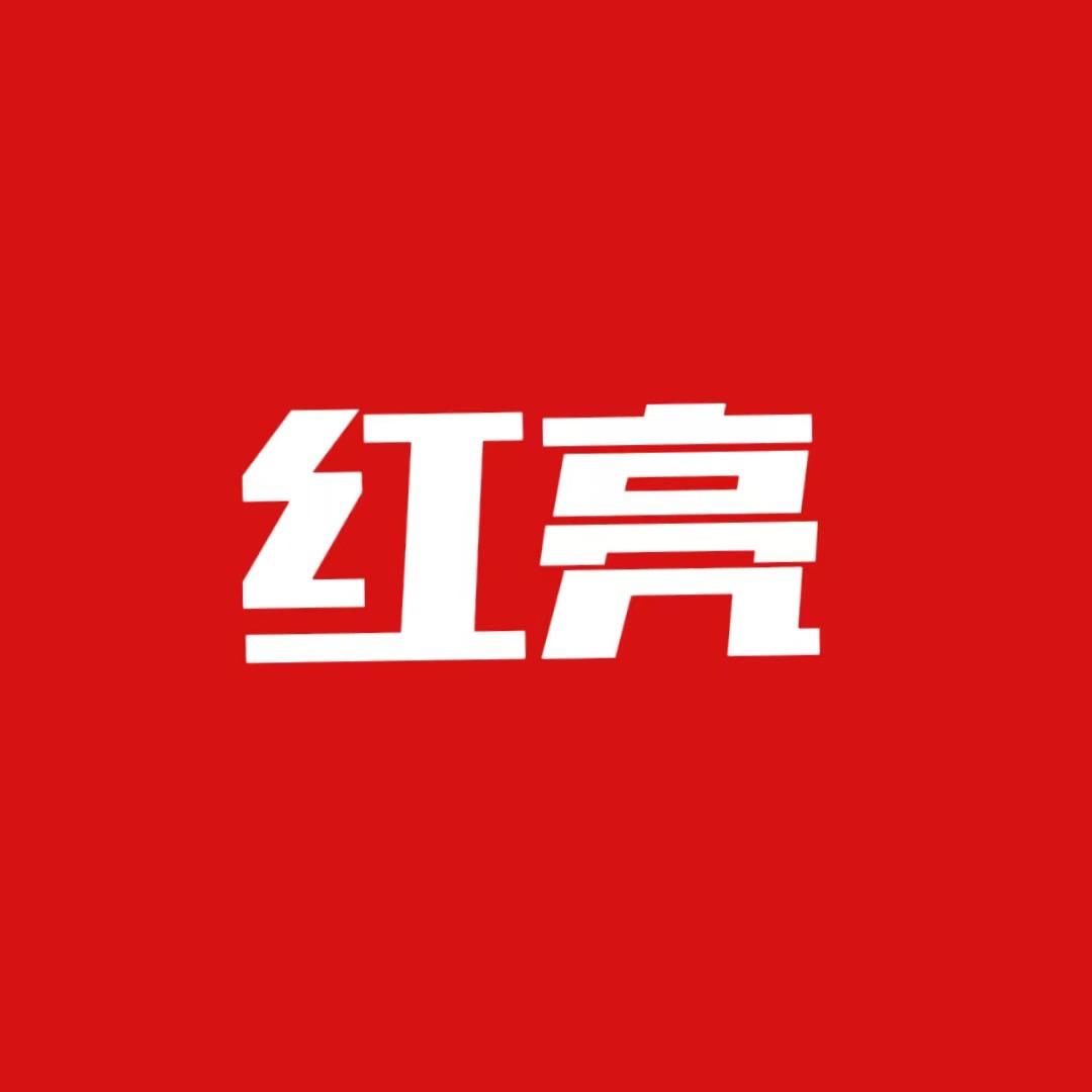 眉山红亮厨卫仓储批发