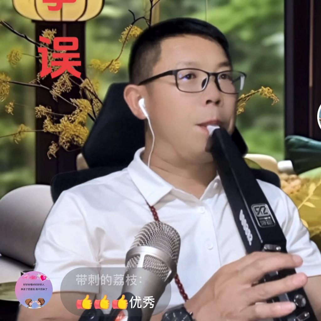 贵州大伟哥