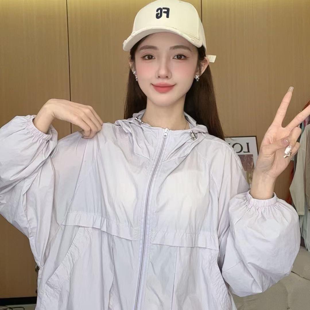 嬉妹儿防晒工厂店
