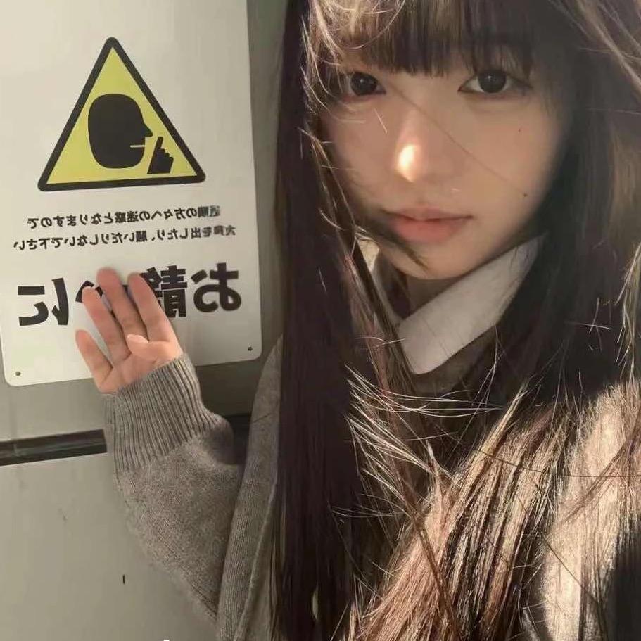 难释怀