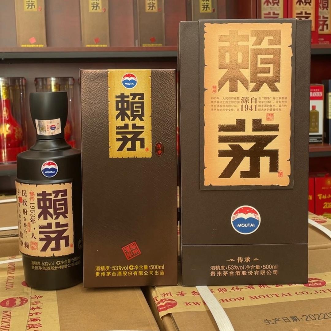 藏酒小百科
