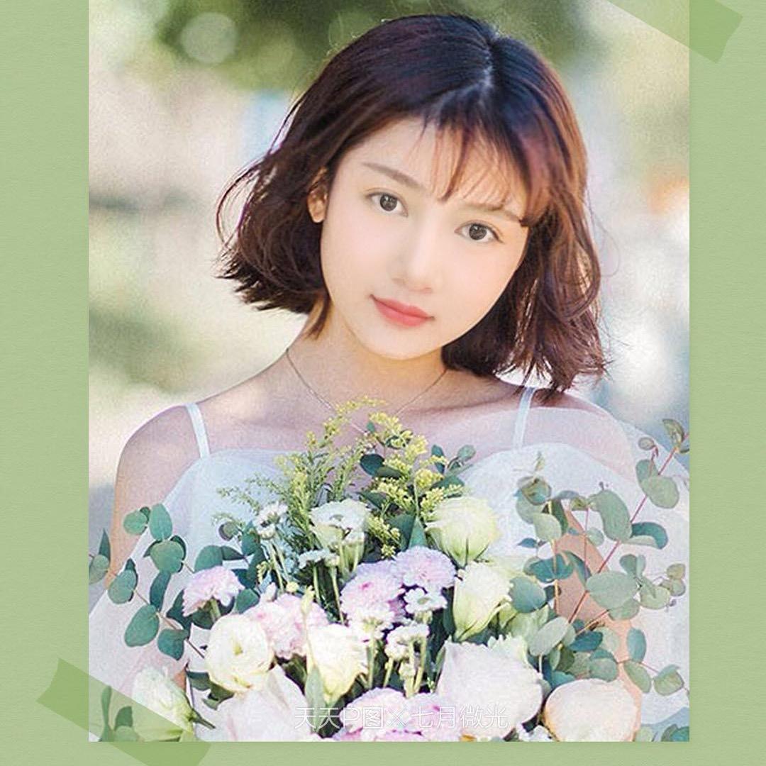 红妹儿