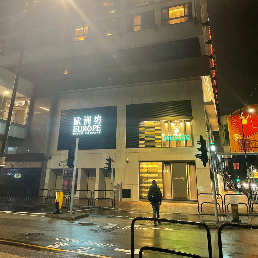 飞哥🇭🇰在香港
