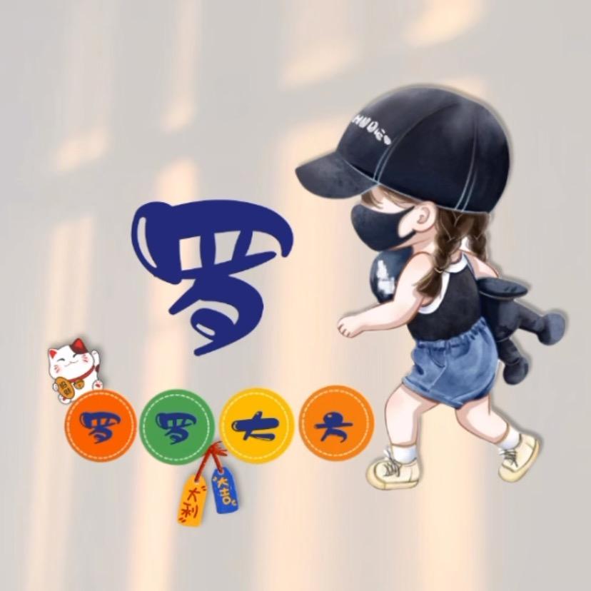 吃吃吃吃吃吃吃货