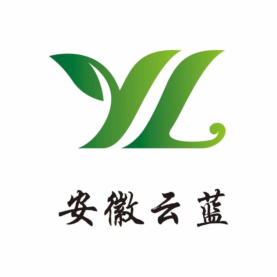 云蓝旧衣回收