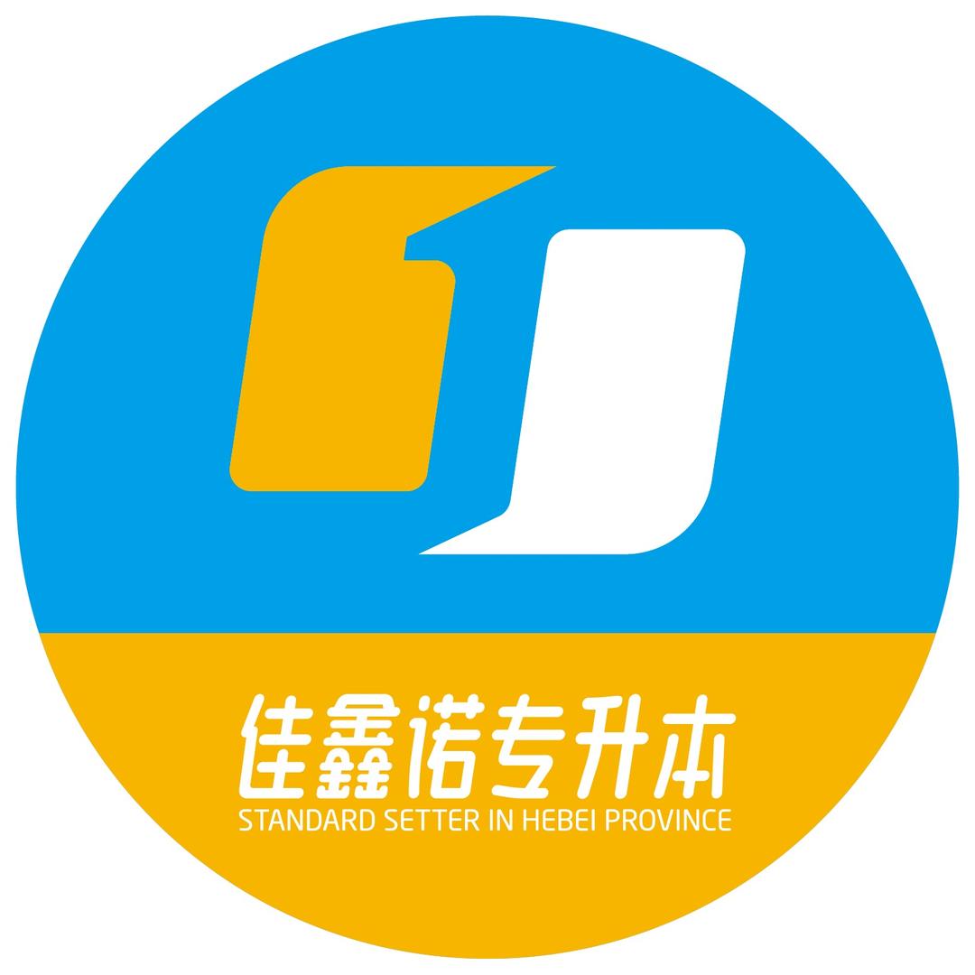 佳鑫诺专升本