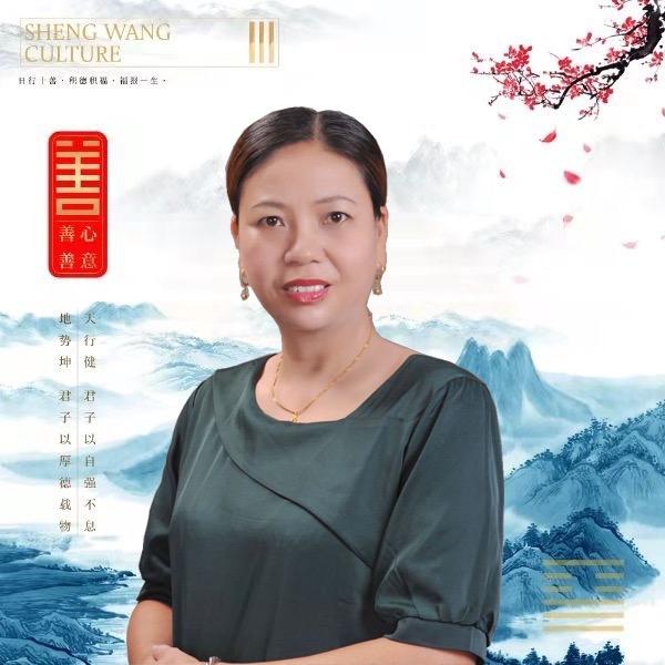 付太太定制家具