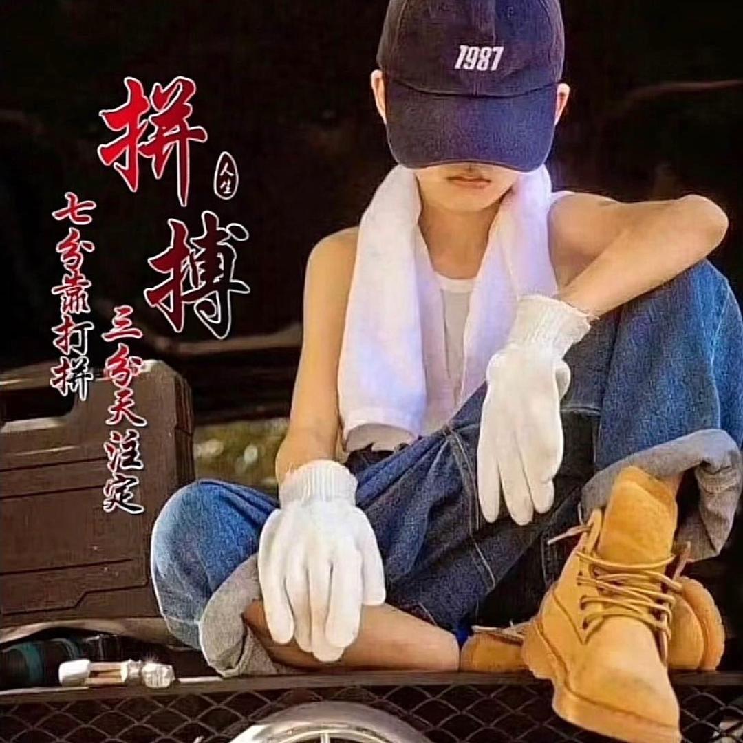 🕊奇行天下ۣ¹³¹⁴