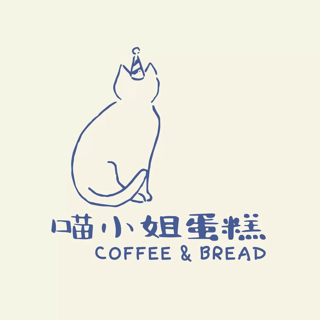 南昌CAT CAKE喵小姐蛋糕面包